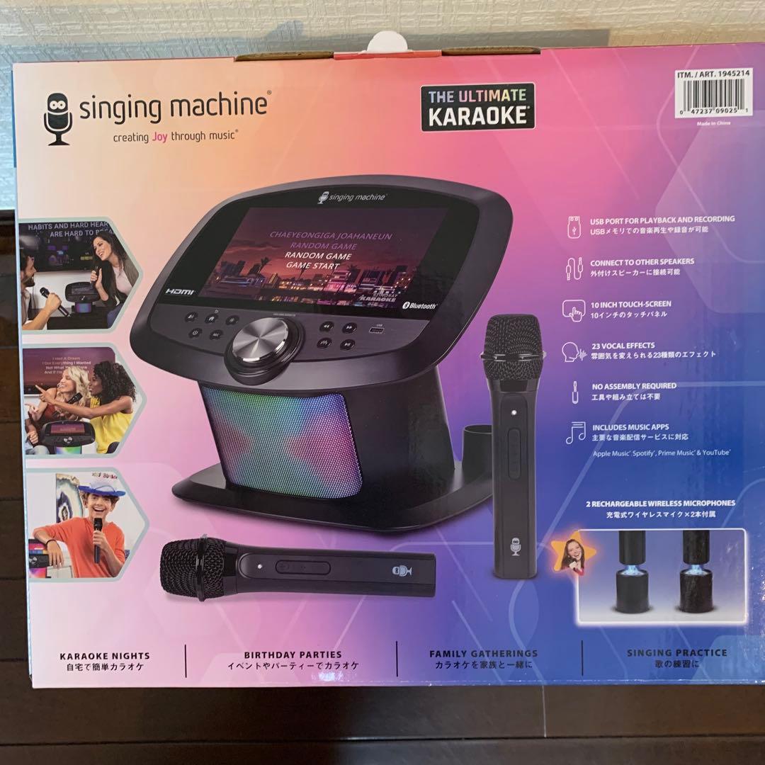 singing machine コストコ カラオケ機 Daiパパ専用 - メルカリ