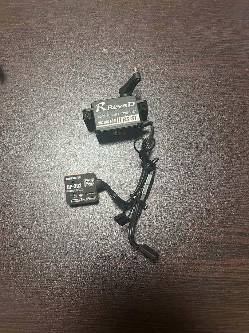 ReveD RS-ST　v4ジャイロ Amazon.com: ReveD HIGH Torque Digital SERVO (RS-ST) : Toys & Games