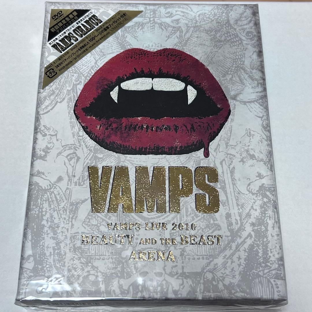 匿名配送】VAMPS LIVE 2010 DVD初回限定盤 - メルカリ