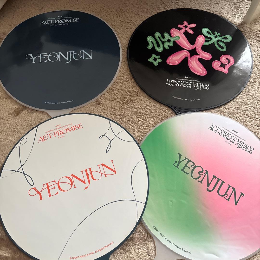 TXT ヨンジュン うちわ 公式 まとめ売り - メルカリ