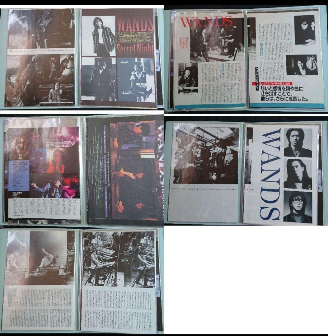 WANDS 上杉昇 雑誌切り抜き 貴重 フライヤー フリーペーパー ワンズ