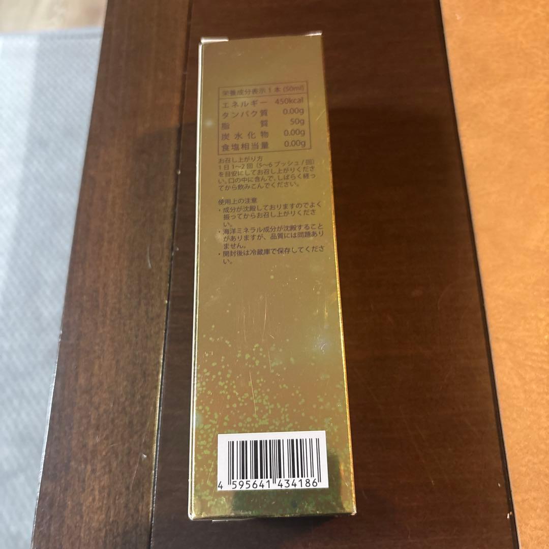 TENSAY 天の愛 CBDオイル含有健康補助食品「天の愛（めぐみ）」 日本製品 :