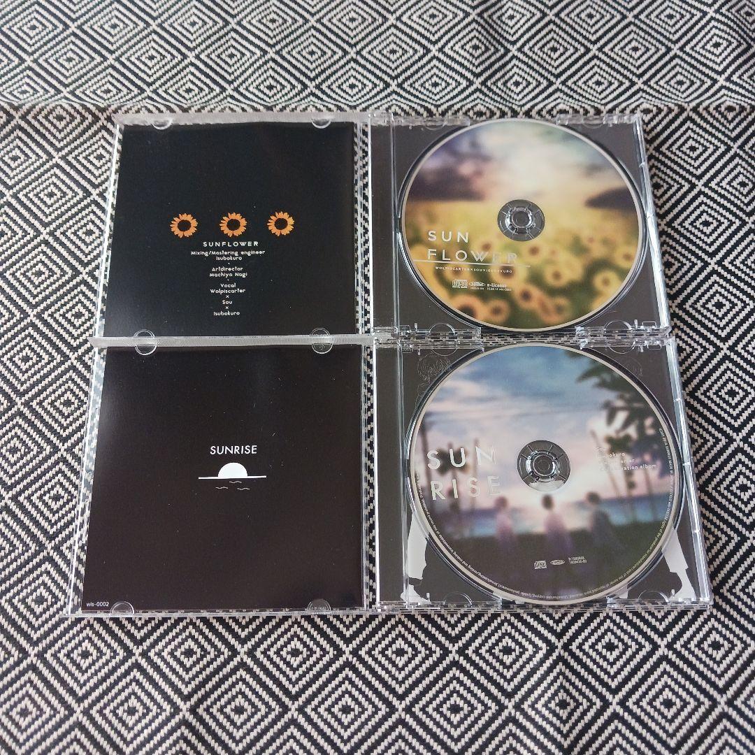 おかえりって言え ウォルピスカーター Sou いすぼくろ セット - メルカリ