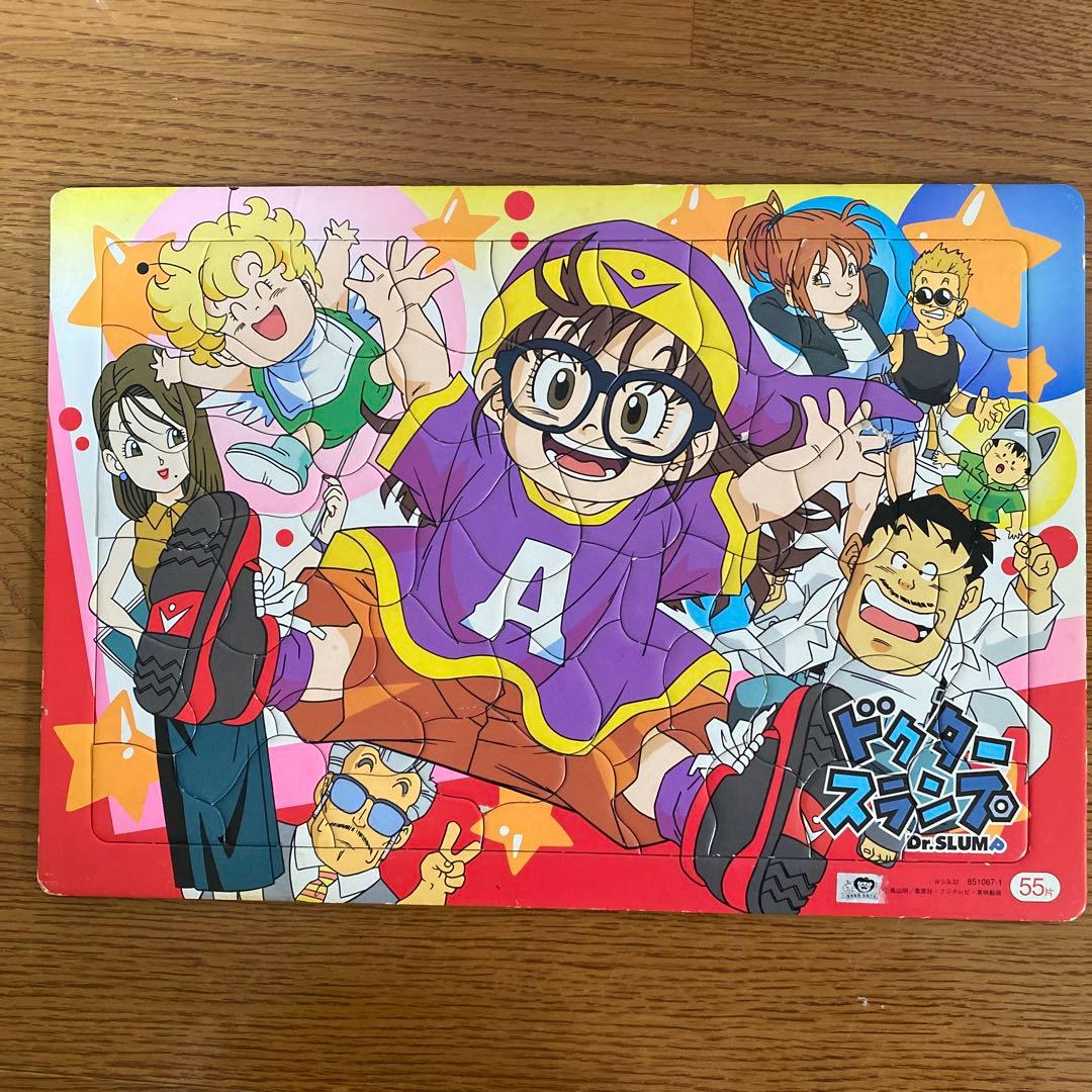 Dr.スランプアラレちゃん ジグソーパズル 55ピース - メルカリ