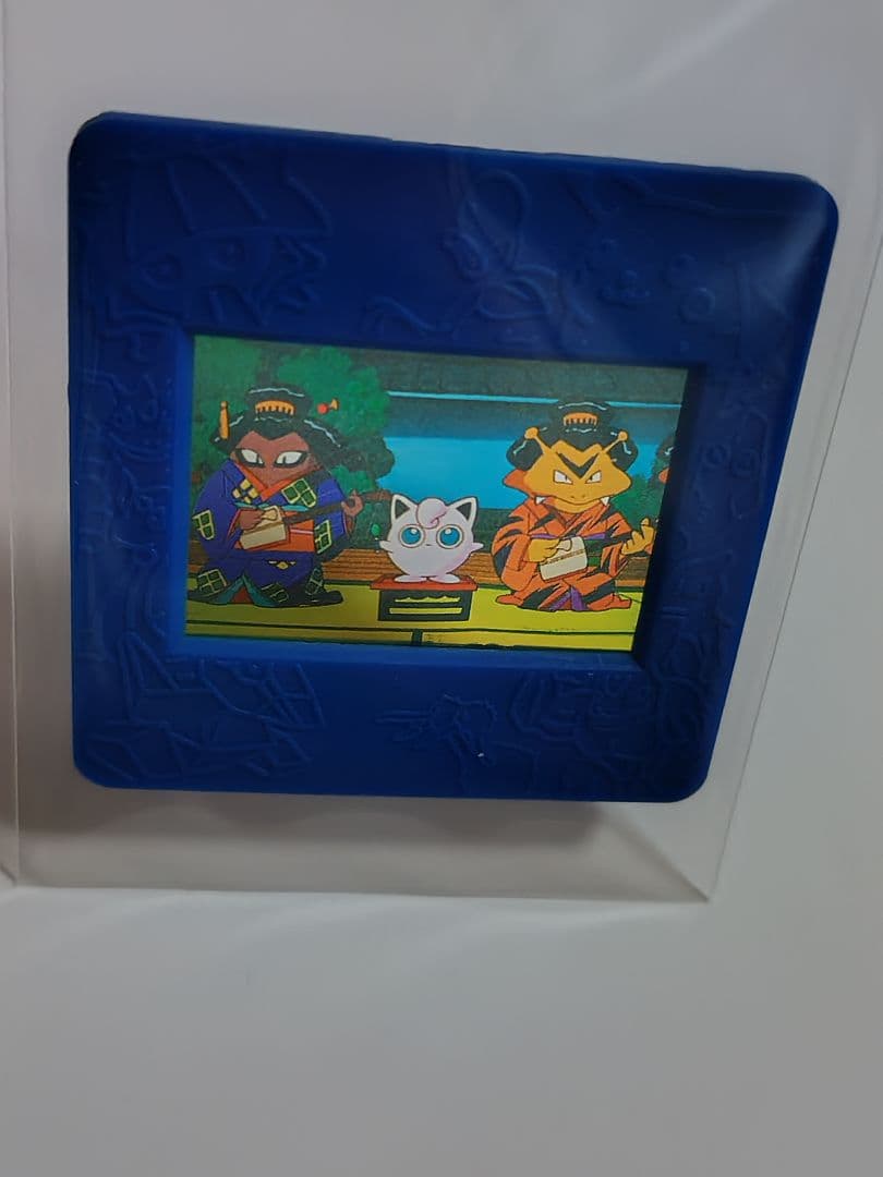 明治 ポケモン ピクチャーフレーム プリン エレブー サワムラー 和風