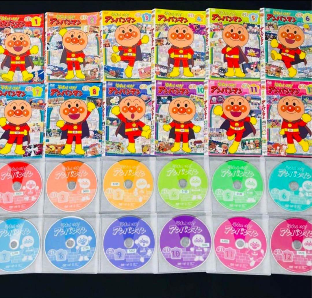 全巻セット】アンパンマン TVアニメ '21 DVD 全12巻セット - メルカリ
