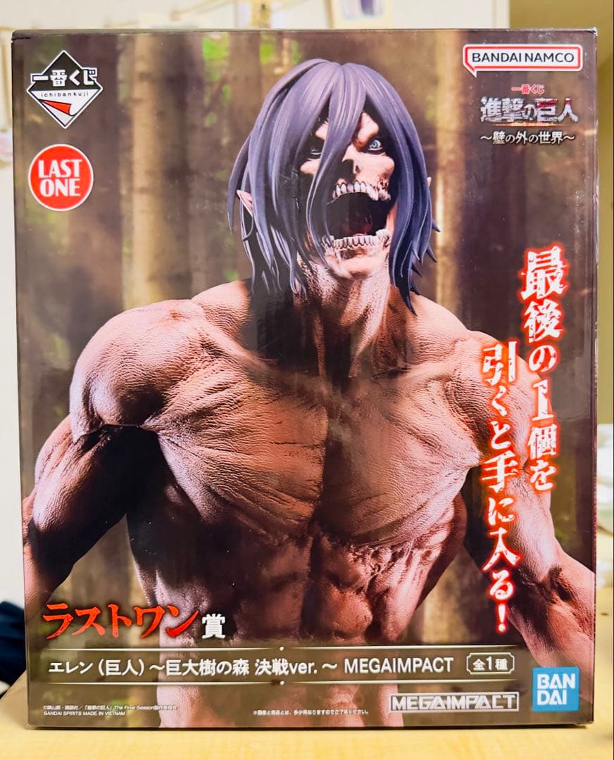 国内正規品新品未開封一番くじ進撃の巨人 ラストワン賞エレン巨大樹の森決戦ver. 新品未開封 一番くじ 進撃の巨人 ラストワン賞 エレン巨大樹の森決戦