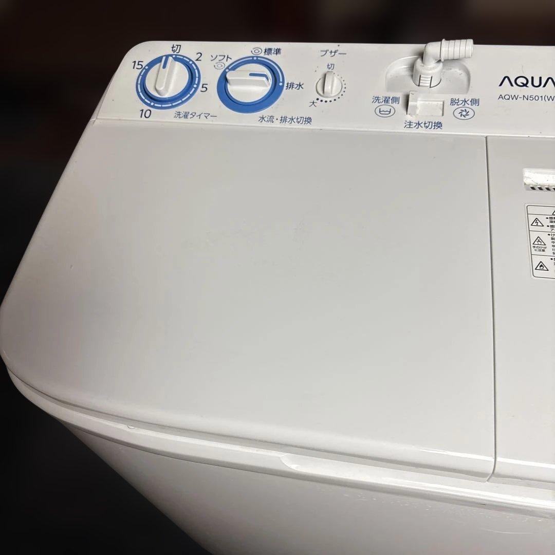 k*n様 【美品】★5k★2024年★AQW-N501★船橋市引き取り