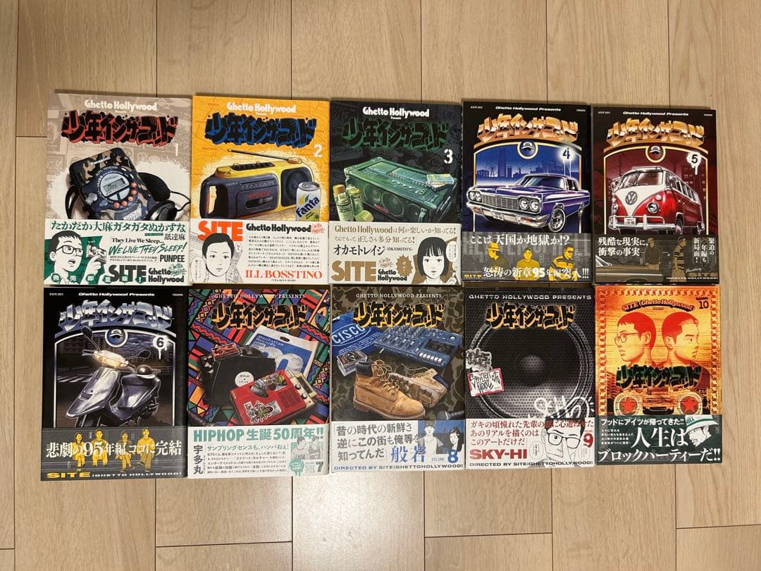 美品　少年インザフッド　全巻セット　[最新刊10巻まで] 　送料込み 楽天市場】[新品]少年イン・ザ・フッド (1-10巻 最新刊) 全巻セット