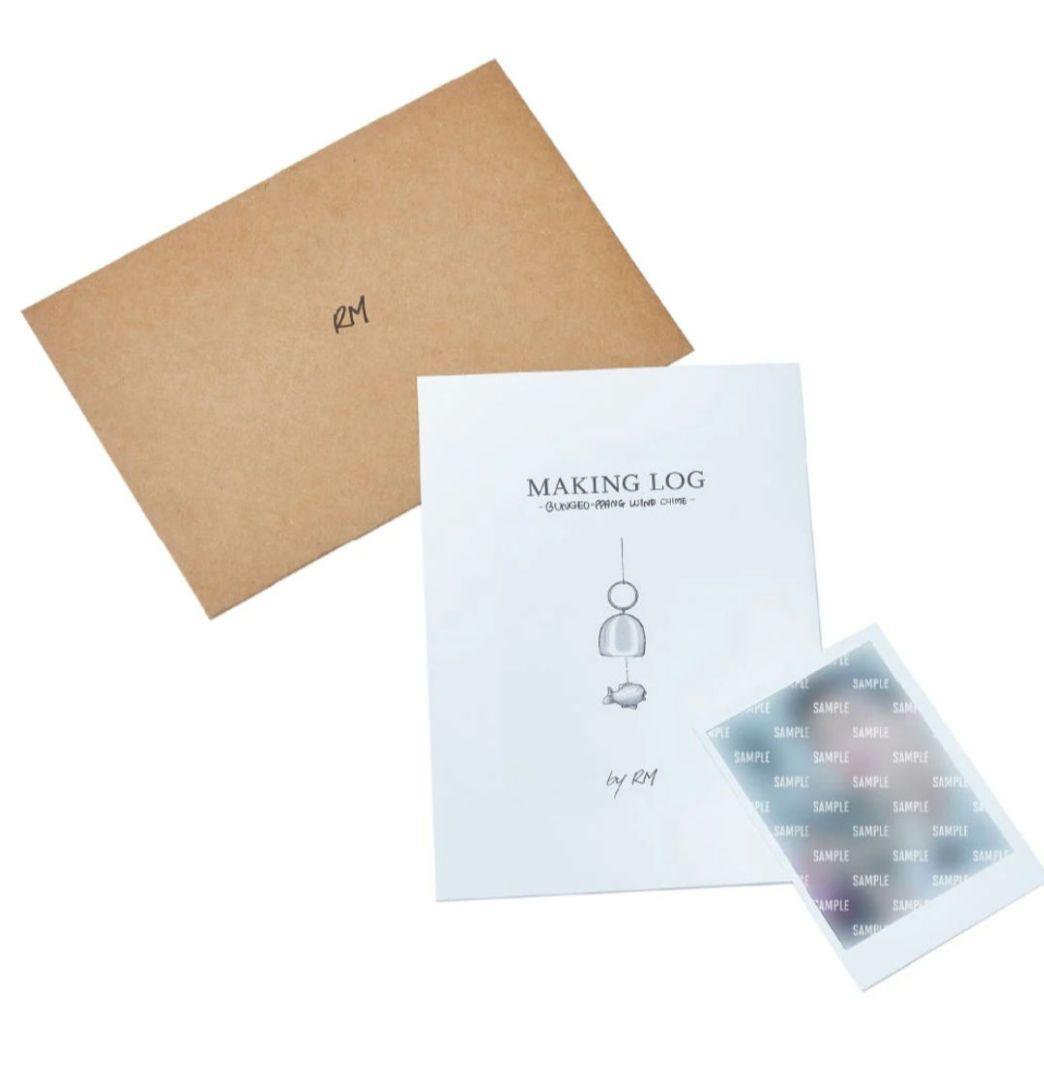 BTS RM 風鈴【未開封品】