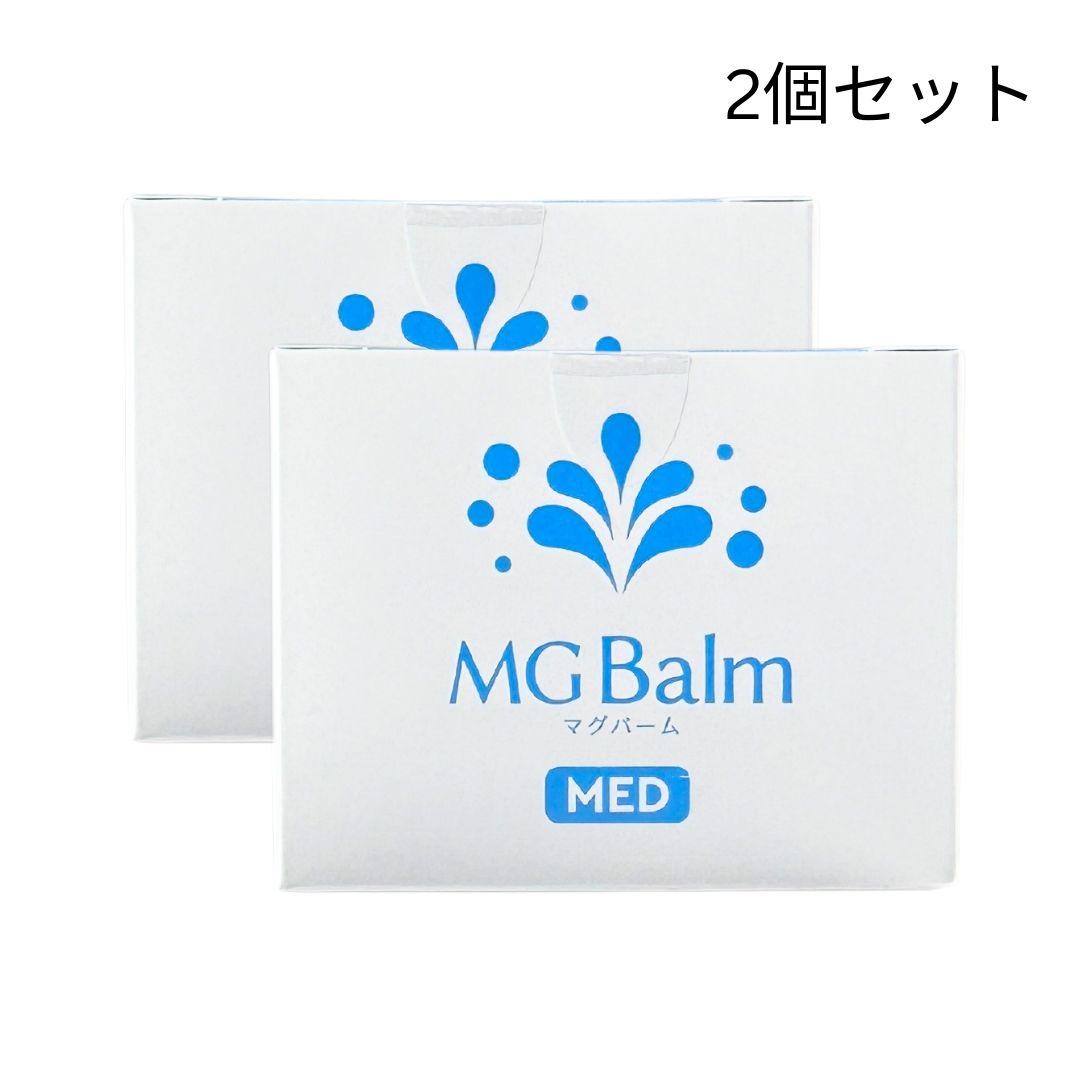 MG Balm マグバーム MED 2個セット 楽天市場】【公式】マグバーム 2個セット リポソーム化マグネシウム