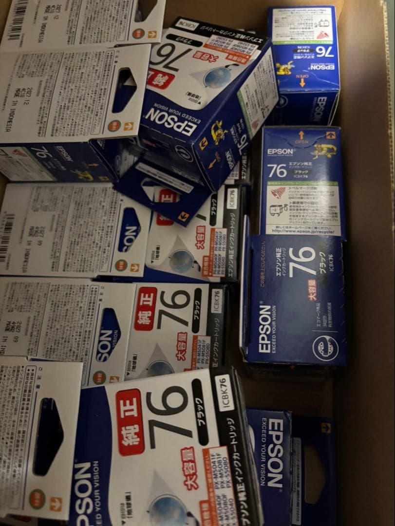 EPSON 純正76 インクカートリッジ 複数 エプソン (EPSON) IC4CL76(地球儀) 純正インクカートリッジ 4色パック