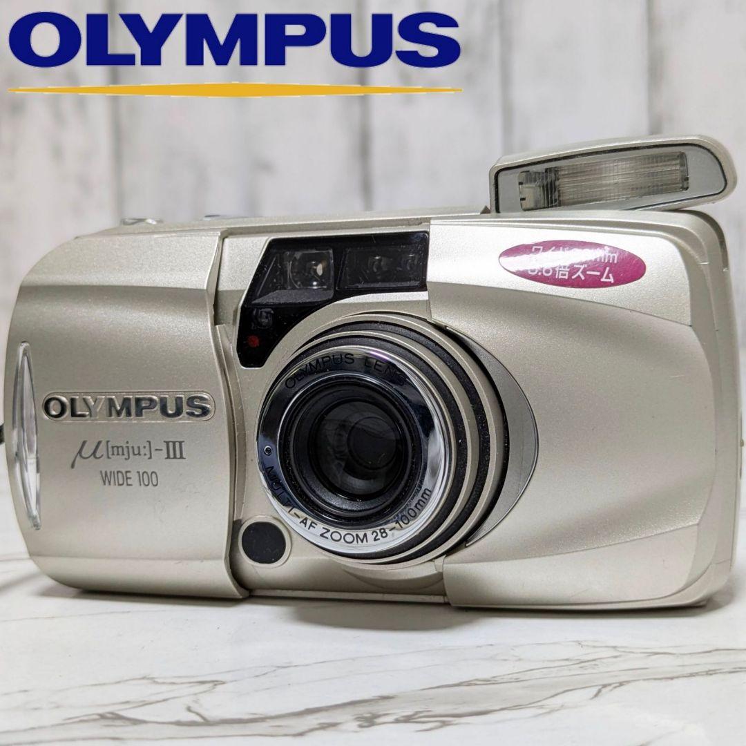 OLYMPUS μ-Ⅲ WIDE 100 Yahoo!オークション - 極上美品 OLYMPUS μ [mju ]-Ⅲ WIDE 100 オリ