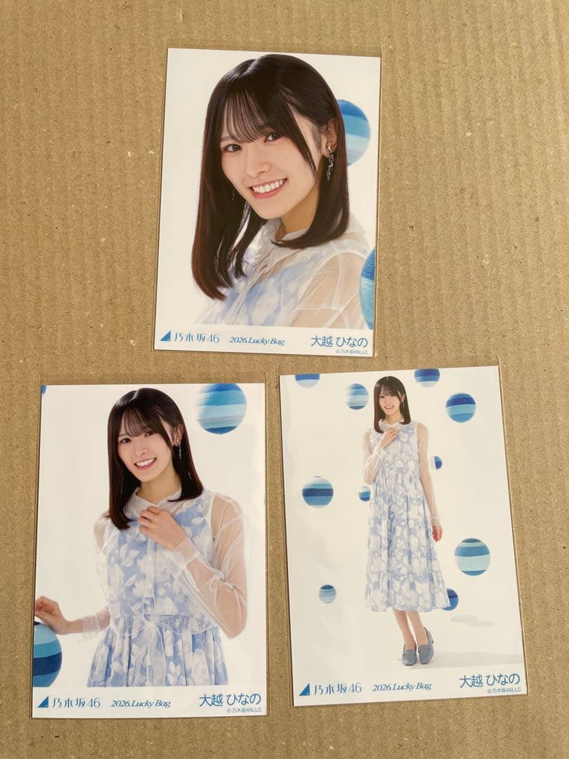乃木坂46 生写真 Lucky Bagカレンダー衣装 大越ひなの コンプ - メルカリ