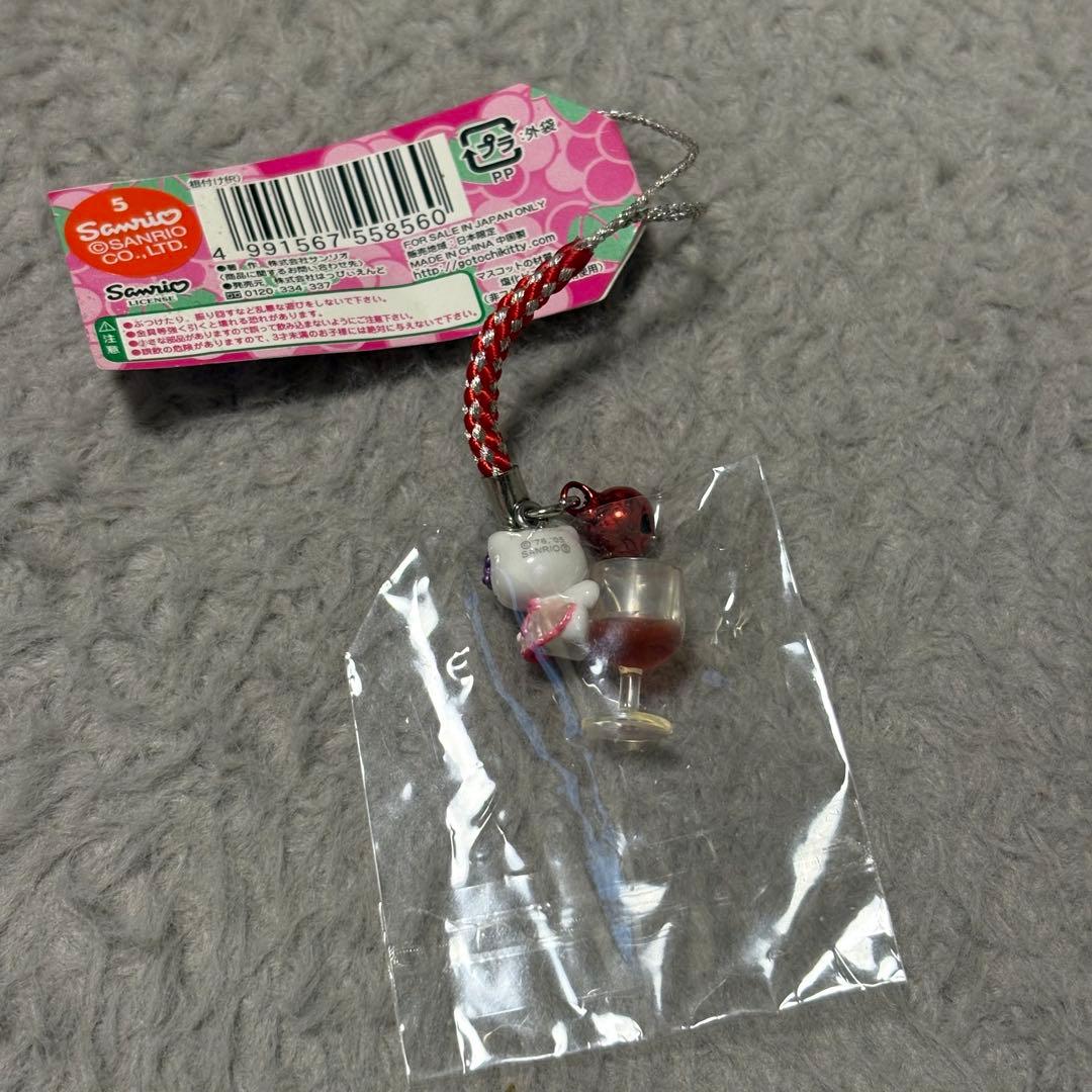 ご当地キティ ハローキティ 山梨限定 赤ワイン 根付けストラップ