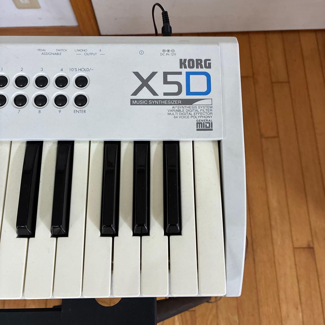 KORG X5D シンセサイザー アダプター、ケース、スタンド付き
