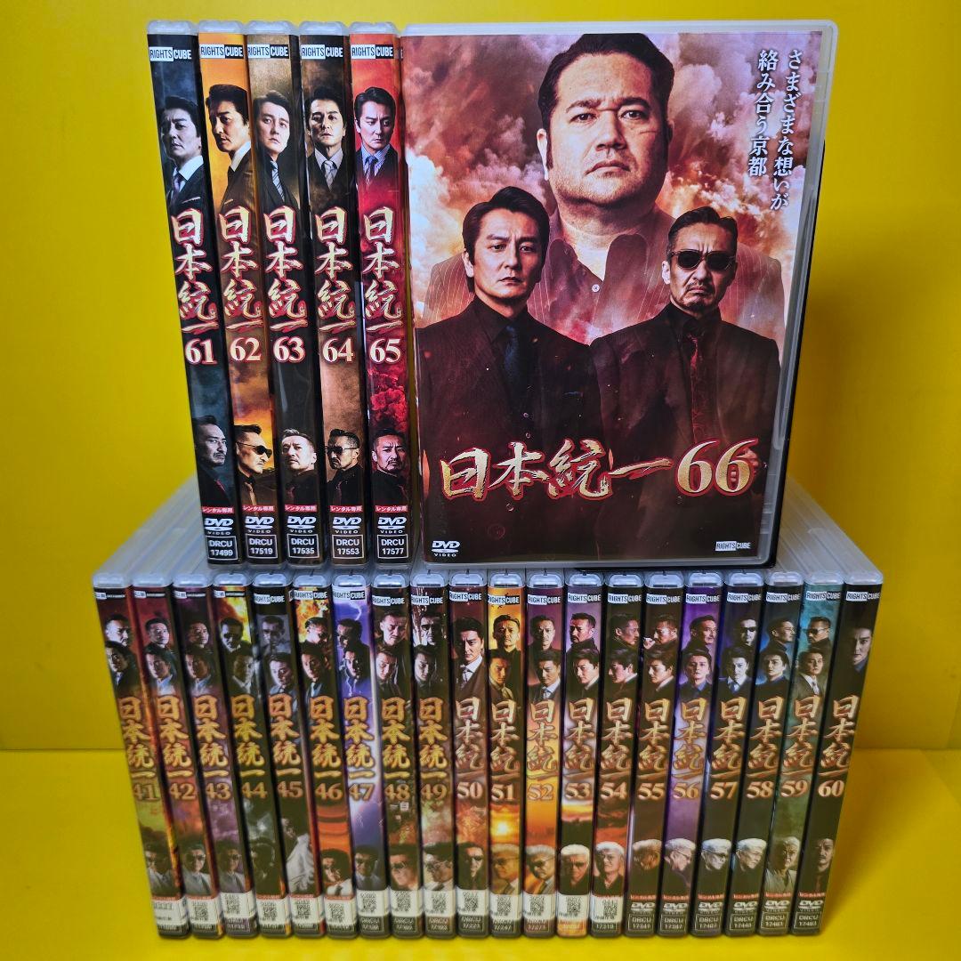 新品ケース交換済み　日本統一 全66巻+外伝+劇場版+関連作品 全104巻