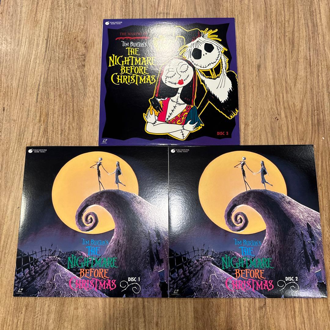 ナイトメアー・ビフォア・クリスマス 」スペシャルコレクション