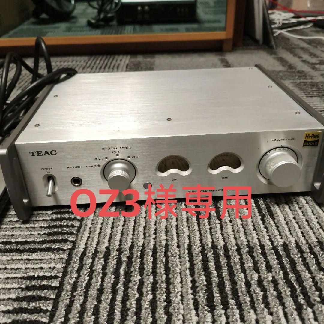 TEAC AX-501 プリメインアンプ　動作確認済　リモコン付 AX-501 | 仕様 | TEAC - プレミアムオーディオ