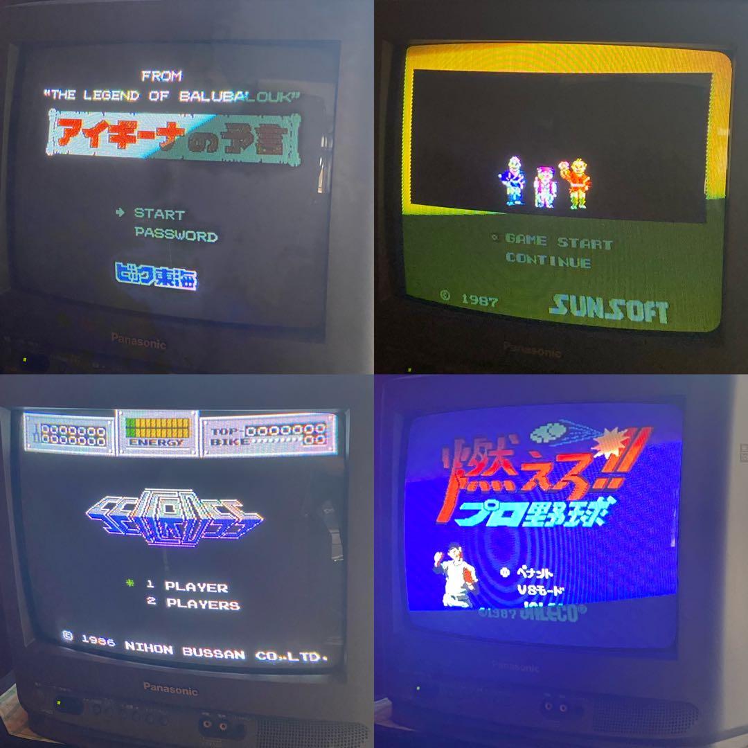 ファミコン 本体 ソフト まとめ売り 動作確認済み - メルカリ