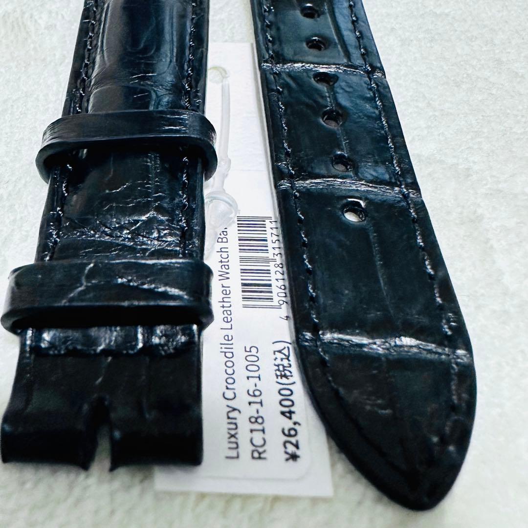 1005#18mm-16mmブラック☆本物クロコダイル腕時計用ベルト☆スイス製
