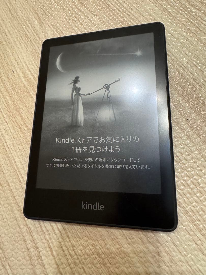 Kindle Paperwhite 11世代　8GB Wi-Fiモデル ブラック Kindle Paperwhite 第11世代を徹底レビュー！実際に使ってわかった