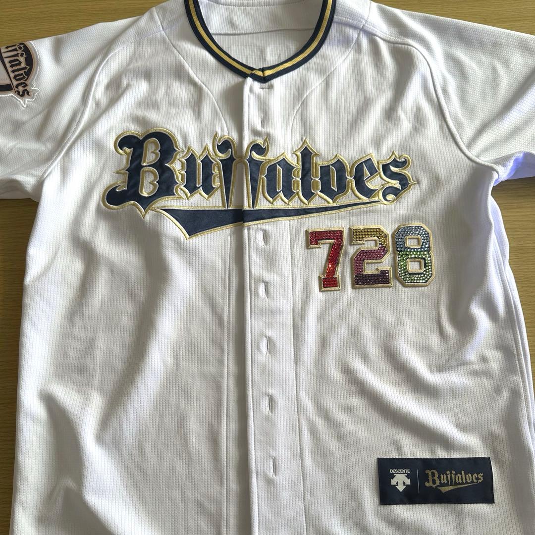 Buffaloes ハイクオリティユニフォーム なにわ男子 藤原丈一郎 728