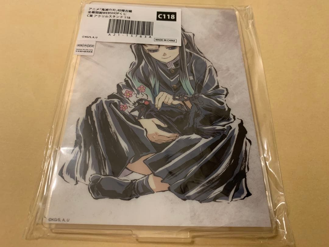 Coco様 リクエスト 2点 まとめ商品の通販はau PAY マーケット - 輸入