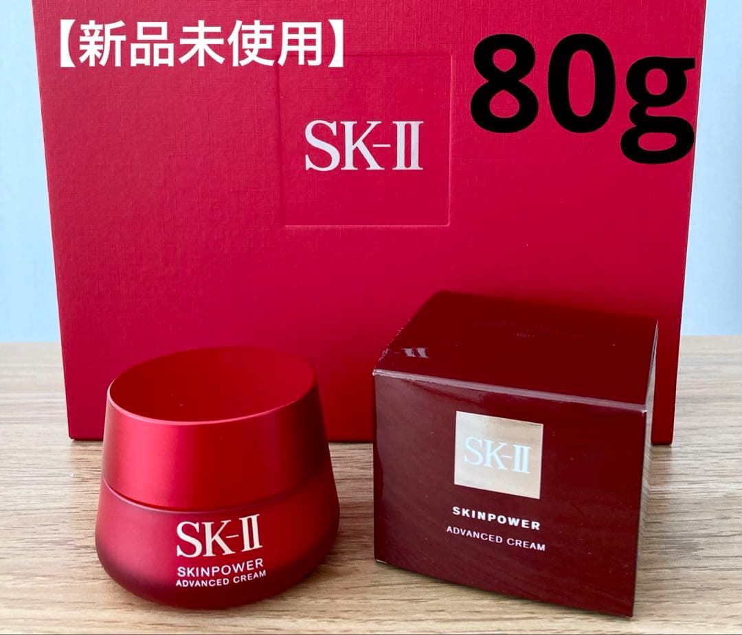 SK-II スキンパワー アドバンストクリーム 80g SK-II / スキンパワーアドバンスト クリーム 80gの公式商品情報｜美容