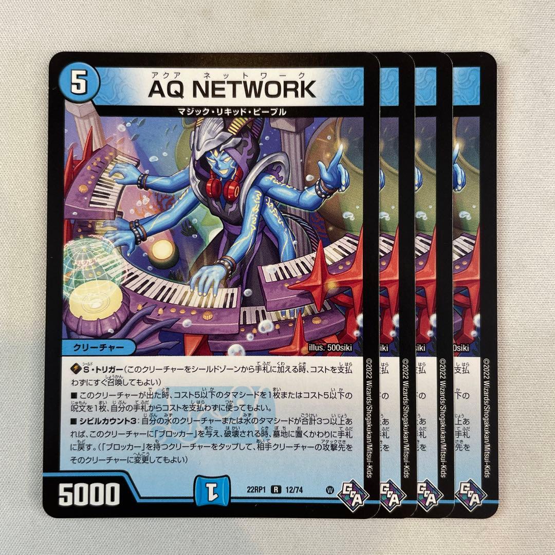 masshu様 リクエスト 3点 まとめ商品 - メルカリ