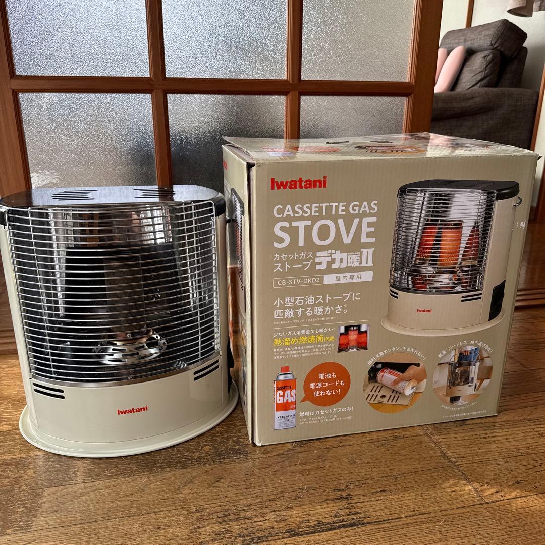 @*5様 Iwatani カセットガスストーブデカ暖II Amazon | イワタニ Iwatani 岩谷 カセットガスストーブ デカ暖II