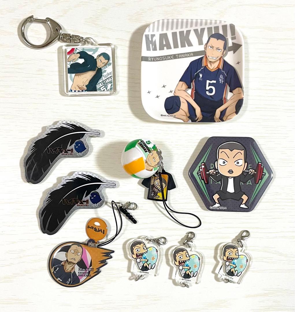 Rakutao公式アカウント01様専用ページ - メルカリ