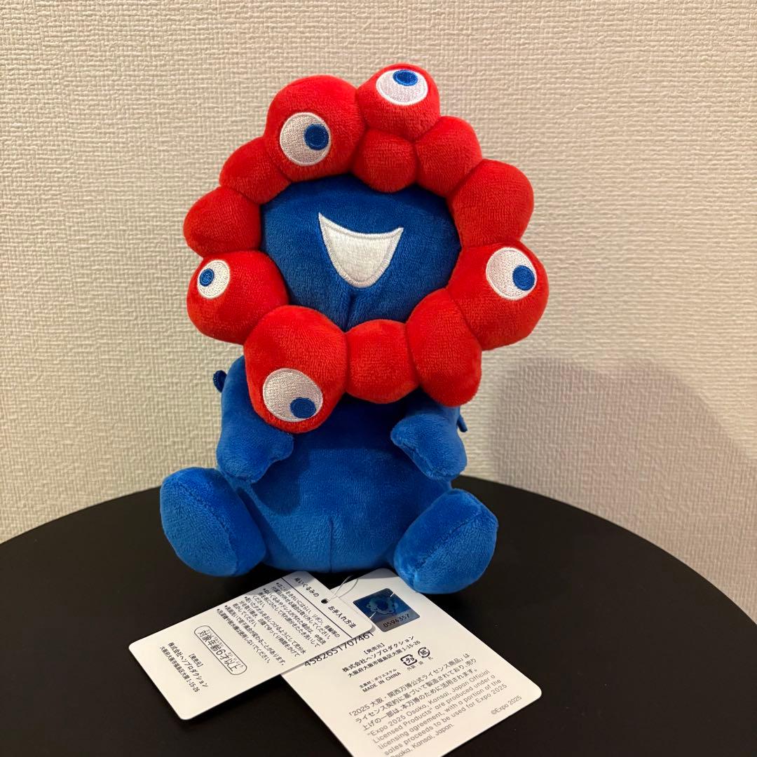 ミャクミャク お手玉風ぬいぐるみ 大阪関西万博EXPO2025 - メルカリ