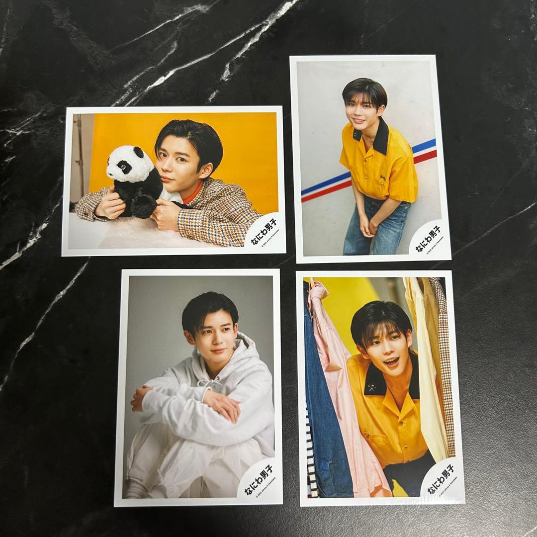 なにわ男子 長尾謙杜 単体 公式写真 POP MALL グッズオフショット