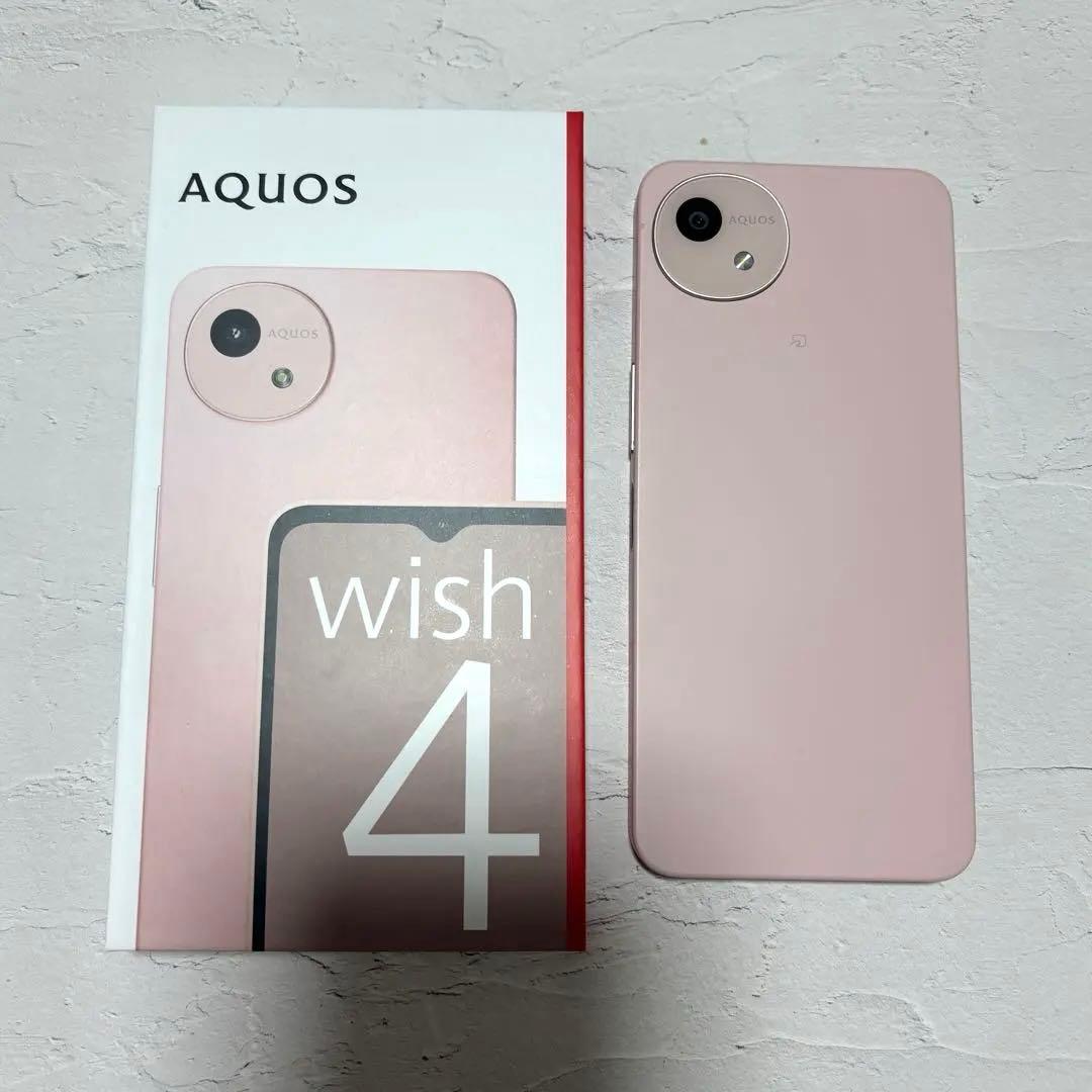 【美品】AQUOS wish 4 ピンク シャープ AQUOS wish4 ワイモバイル [ピンク] 価格比較 - 価格.com