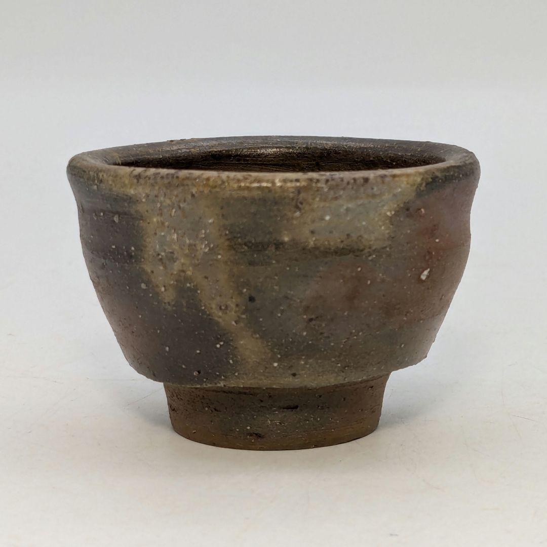 備前市無形文化財 三代藤原楽山（藤原謙） 備前焼 ぐい呑 共箱共布栞