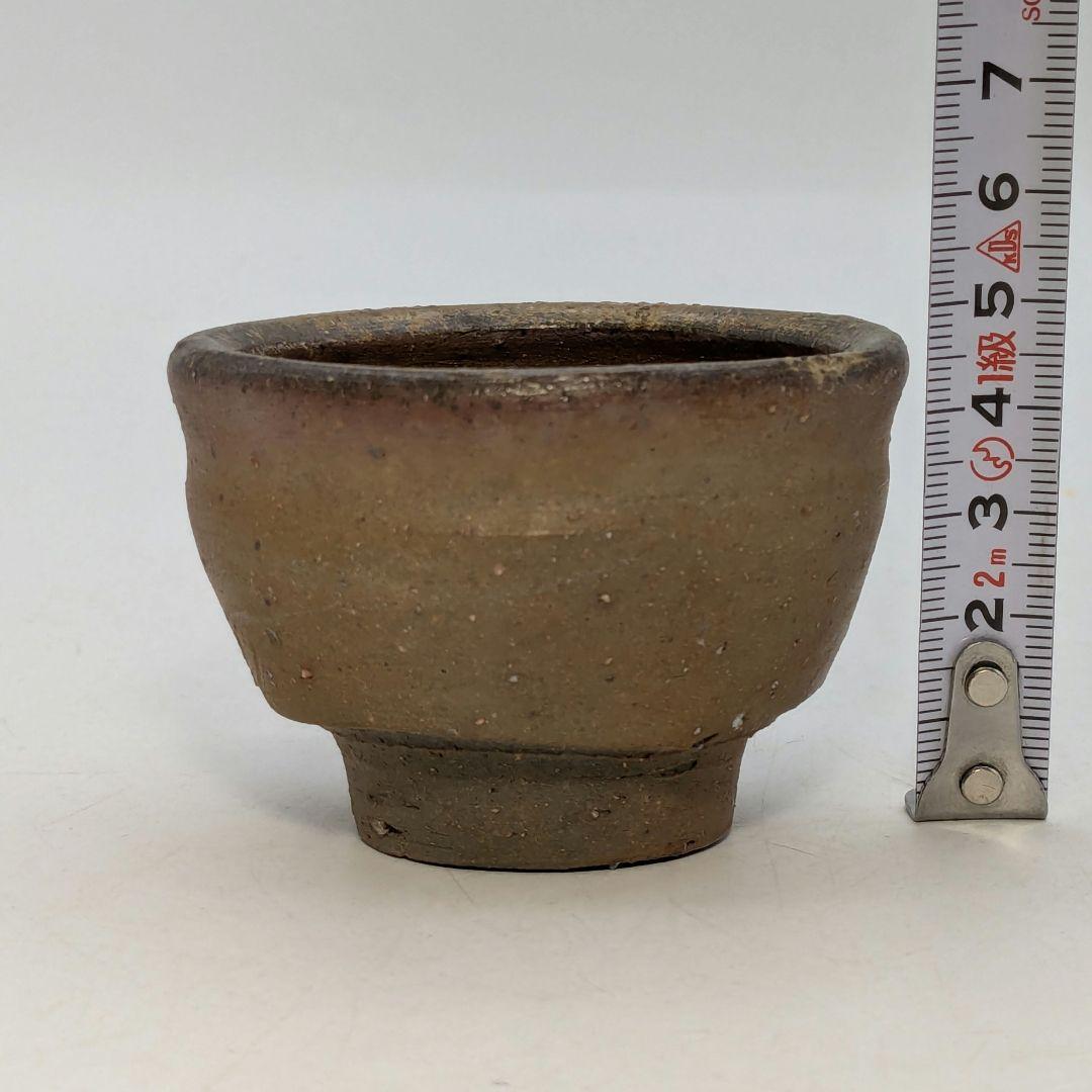 備前市無形文化財 三代藤原楽山（藤原謙） 備前焼 ぐい呑 共箱共布栞