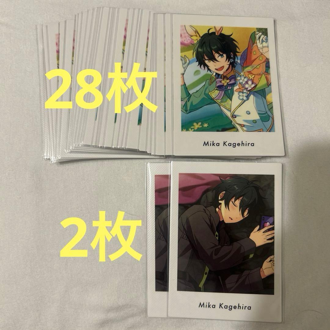 影片みか ぱしゃっつ shuffle あんスタ - メルカリ