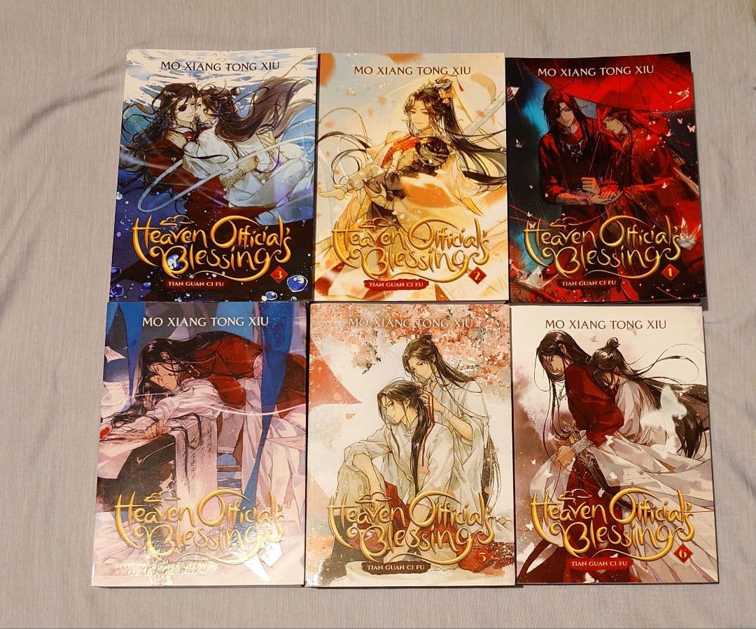 墨香铜臭 英語版 小説 まとめ売り