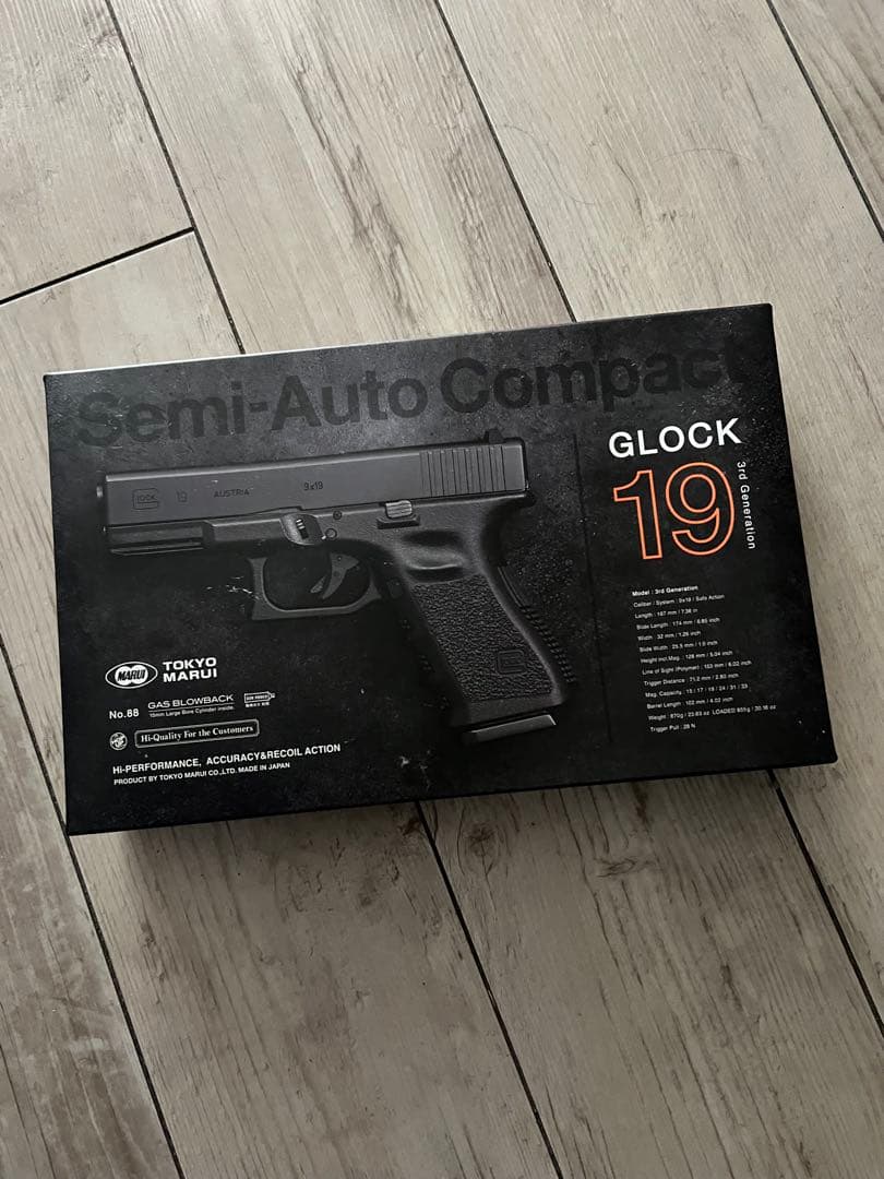 東京マルイ GLOCK 19 セミオートコンパクト 東京マルイ GLOCK 19 東京マルイ GLOCK 19 ZX Gun