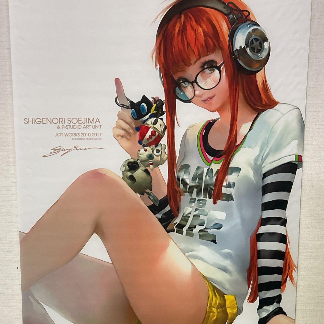 ペルソナ5 佐倉双葉 タペストリー 副島成記画集 特典 匿名配送 送料