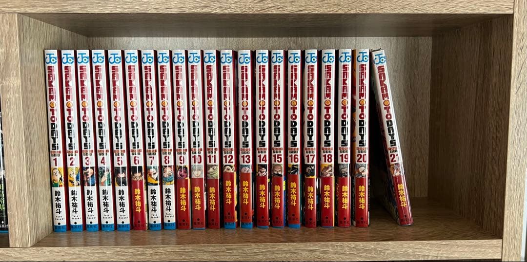 SAKAMOTO DAYS 1-21巻セット サカモトデイズ SAKAMOTO DAYS コミック 1-21巻セット (集英社) | 鈴木