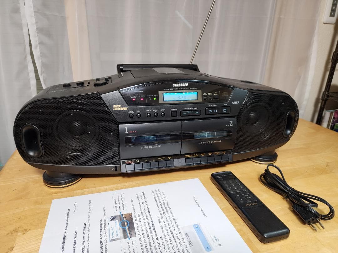 101 AIWA CSD-XR50改 Bluetooth搭載CDラジカセ 完動品 - メルカリ
