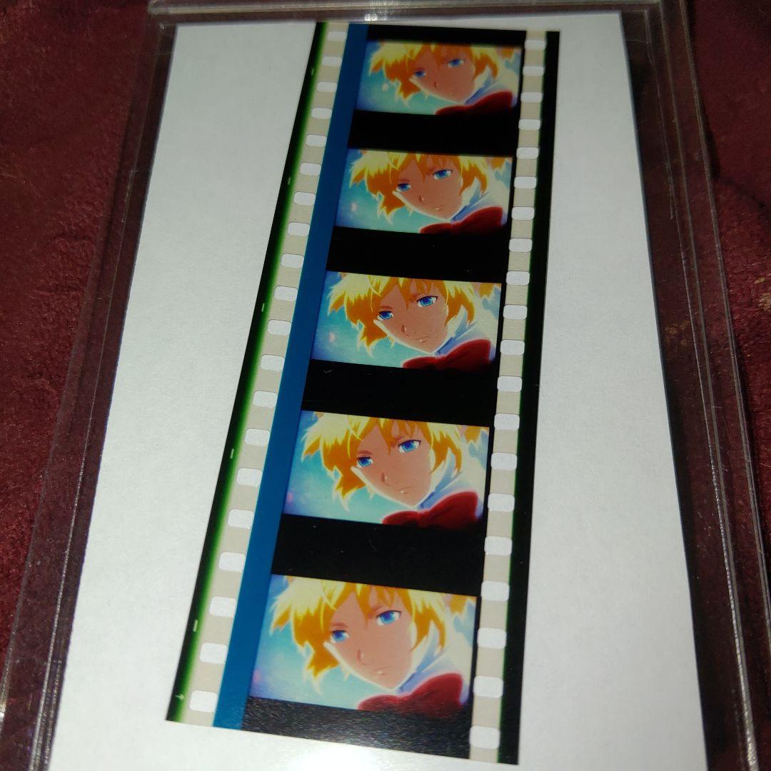 フィルム　映画ペルソナ3　アイギス　劇場版来場者特典 劇場版「ペルソナ3」第4章の来場者特典第1弾が明らかに | アニメイト