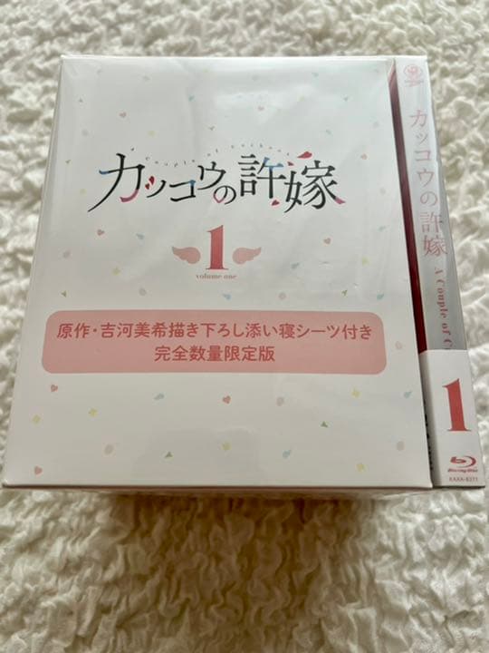 【完全数量限定版】カッコウの許嫁　Blu-ray 第1巻　添い寝シーツ付