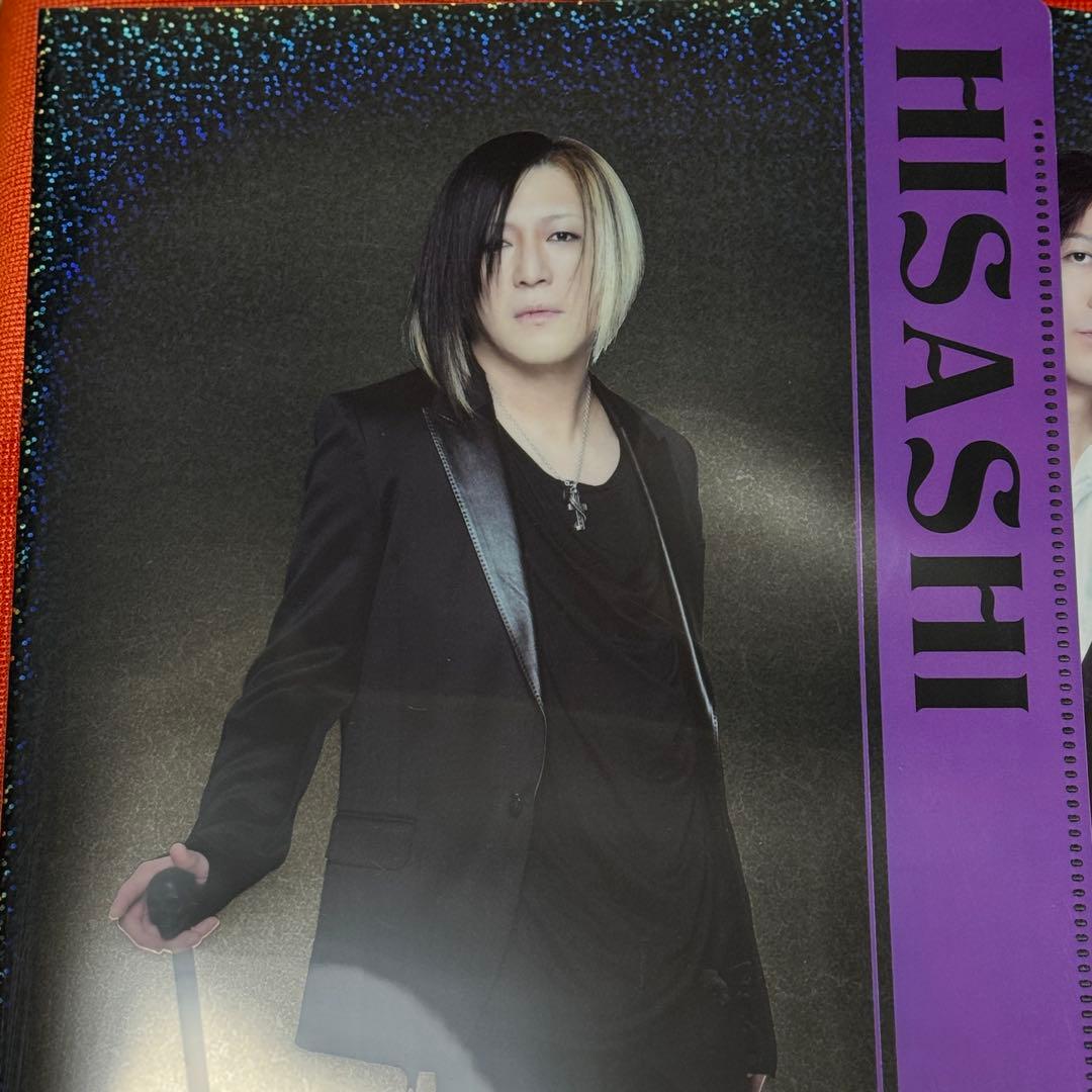 GLAY◇エンタメくじ◇HISASHI◇JIRO◇TAKURO◇すわりんこセット - メルカリ