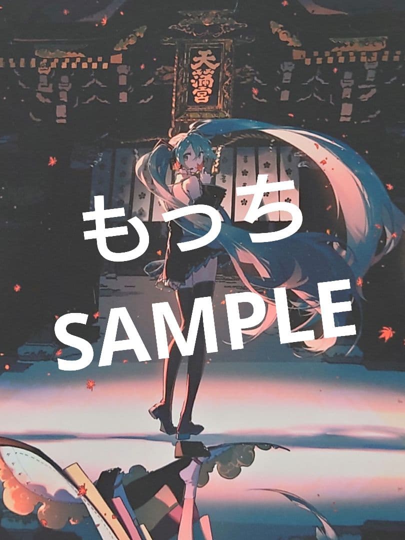 初音ミク　Rella 掛け軸 KYOTO NIPPON Festival その他（グッズ）初音ミクKYOTO NIPPON FESTIVALグッズ紹介！ – 初音