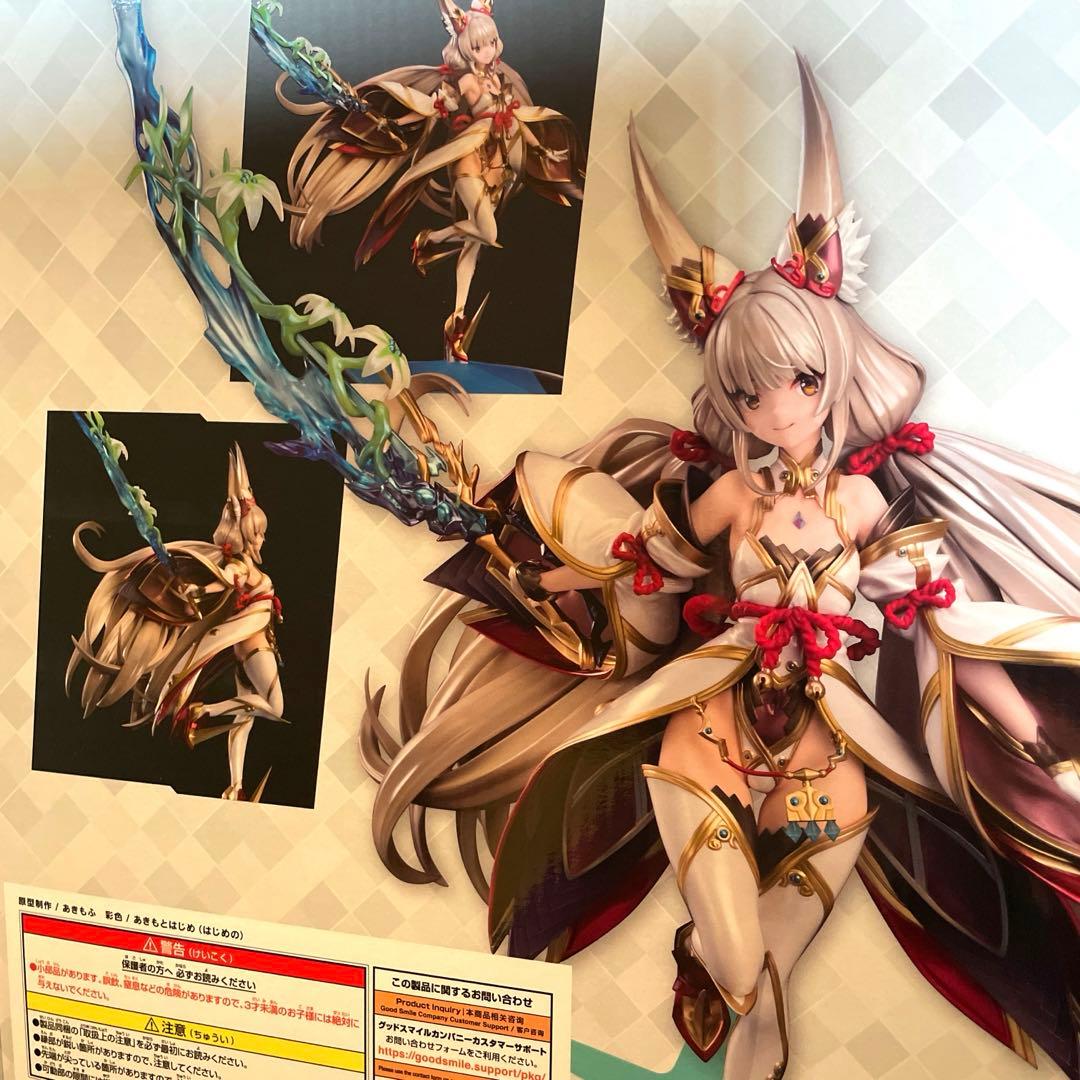 ゼノブレイド2 ニア 1/7 フィギュア グッドスマイルカンパニー - メルカリ