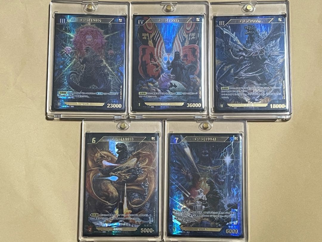ゴジラカードゲーム　第一弾、第二弾　SSP全種　ローダー付き PRODUCTS - ゴジラ カードゲーム｜GODZILLA CARD GAME