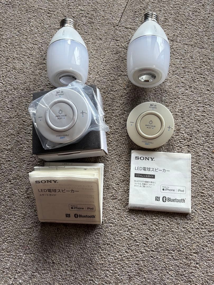 2個　LST-SE300 ソニー LED電球スピーカー Amazon.co.jp: ソニー LED電球スピーカー LST-SE300 2個セット: apt-X